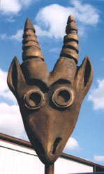 African mask