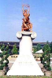 Olympics venue centerpiece